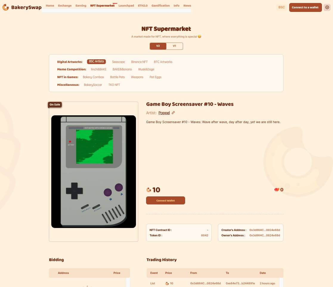 GameBoy Scrensaver on BakerySwap